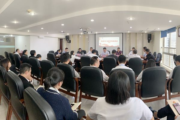 中小擔保領(lǐng)導(dǎo)到梧州分公司調(diào)研