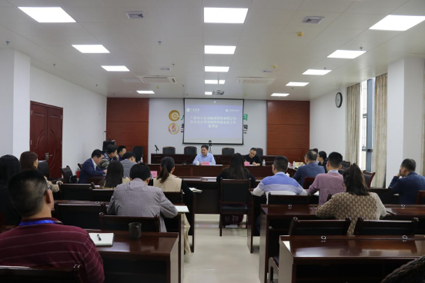 中小擔保領(lǐng)導(dǎo)赴貴港、玉林、欽州調(diào)研