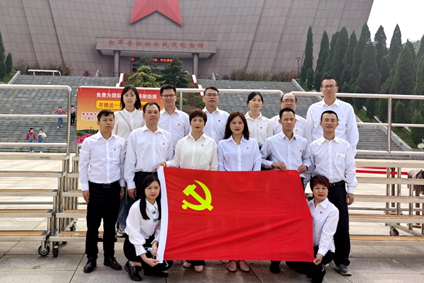 中小擔保賀州分公司黨支部開展“學(xué)黨史 對黨忠誠” 主題黨日活動