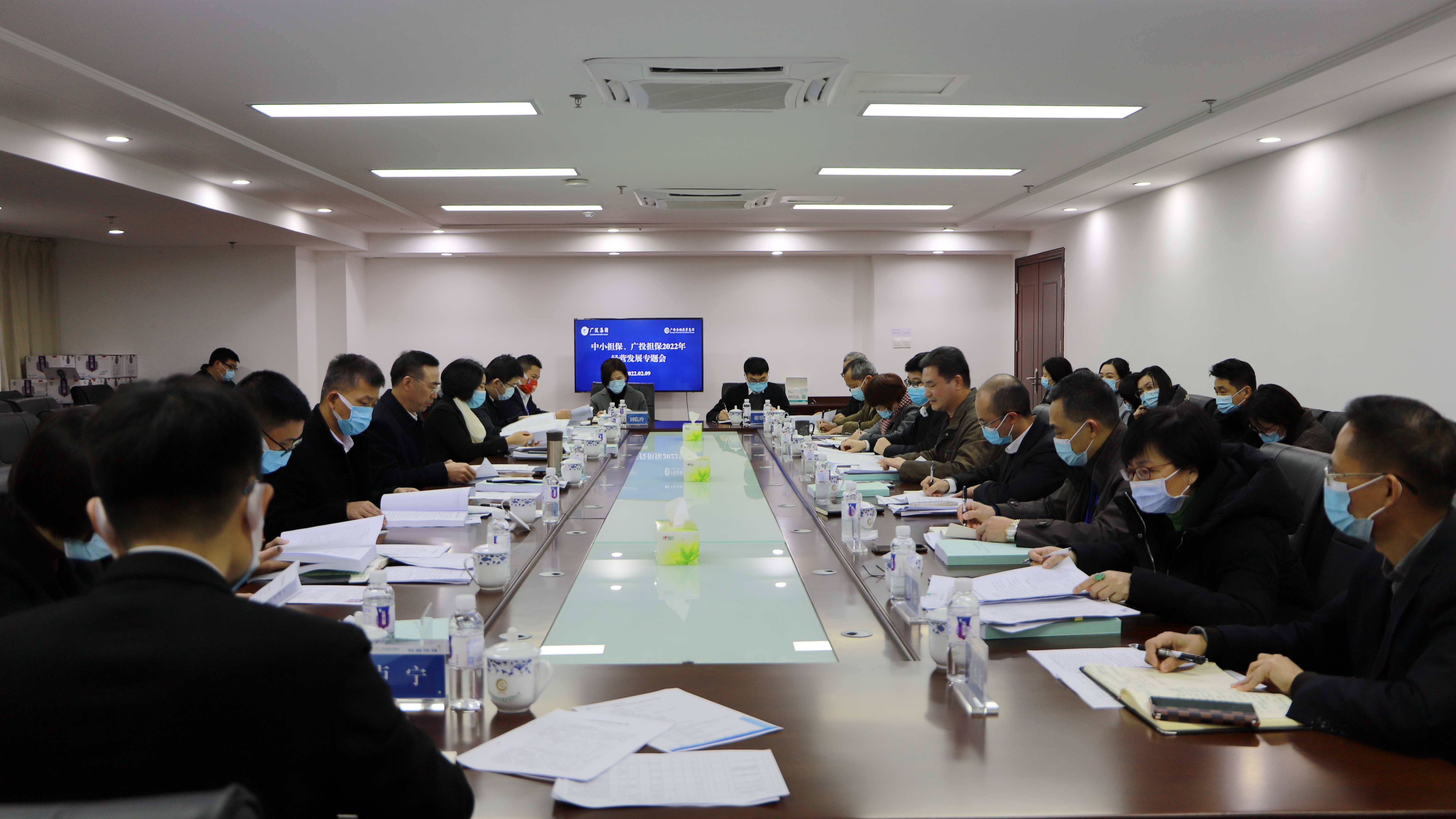 集團領(lǐng)導調(diào)研擔保板塊子公司