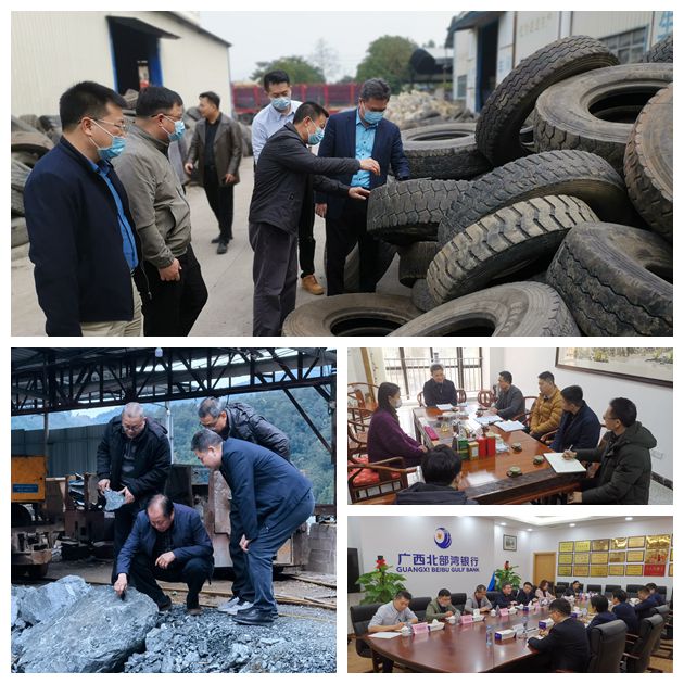 中小擔保領(lǐng)導赴多地開展調(diào)研