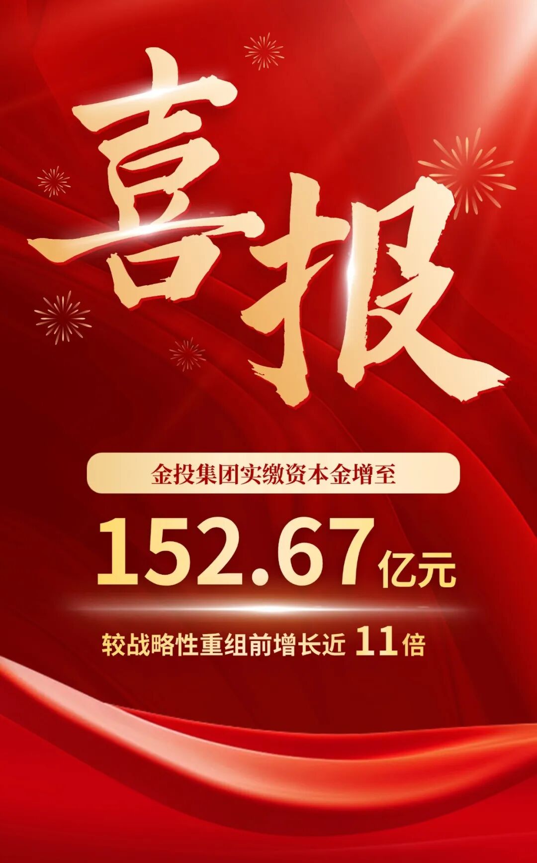 1775558670-7598.jpg