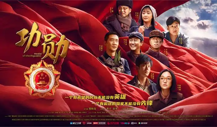 奇优影院 口碑剧集精选