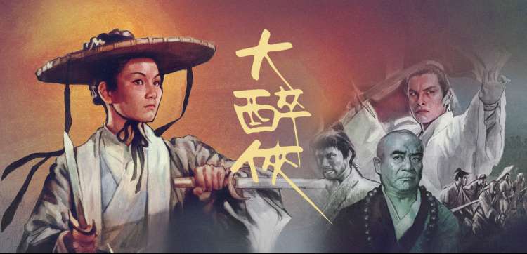 奇优影院 动漫与短剧嘉年华